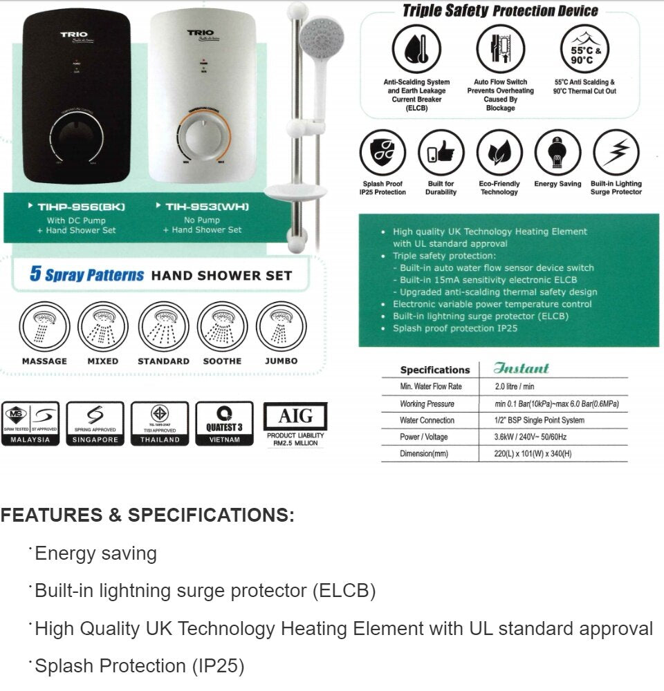 Trio Water Heater TIH-953(WH)/TIH953 No Pump (White)