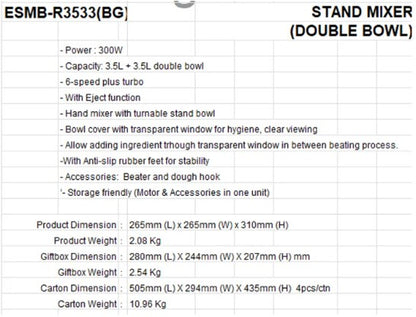 ELBA 3.5L + 3.5L double bowl Stand Mixer 300W ESMB-R3533(BG) /  ESMBR3533BG