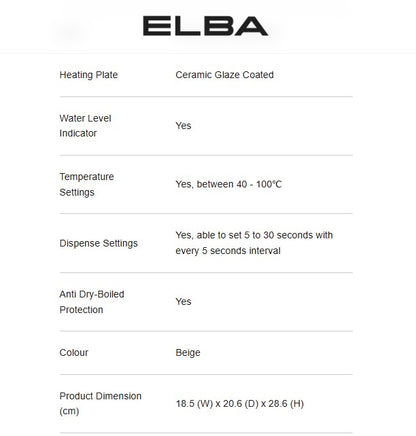 Elba 2.5L Water Dispenser EWD-Q2533D(BG) / EWDQ2533DBG 1350W