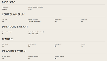 LG GC-B529NQCM 420L 2 Door Bottom Freezer Fridge in Matte Black Finish