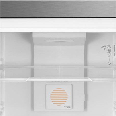 Toshiba 330L 2 door GR-RT349WE-PMY(57) Inverter Refrigerator (Starry Night Silver) GRRT349WEPMY57 Fridge