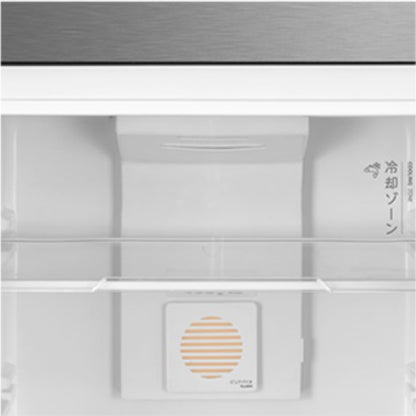 Toshiba 330L 2 door GR-RT349WE-PMY(57) Inverter Refrigerator (Starry Night Silver) GRRT349WEPMY57 Fridge
