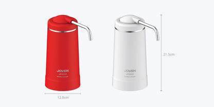Joven Water Purifier JP200/JP200R (Red)