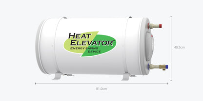 Joven JSH50HE/JSH50IBHE Heat Elevator Storage Water Heater