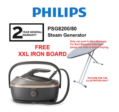 Philips 1.4L PSG8200/80 8000 Series PSG8200 (Free XXL Ironing Board)
