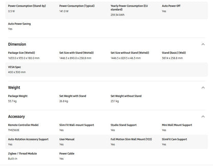 Samsung 65" QA65QN85DBKXXM Neo QLED 4K QN85D Smart TV (2025) Television