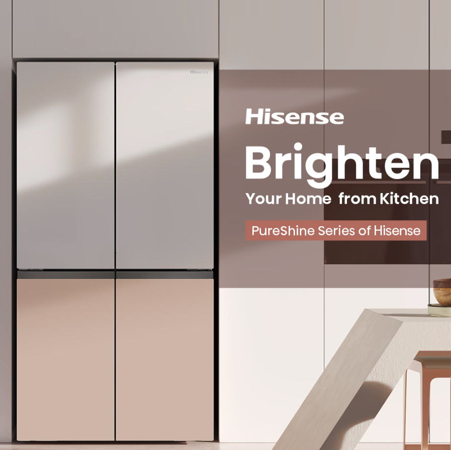 Hisense 720L RQ768N4AWKU 4 Door Inverter fridge Refrigerator (White & Khaki Glass) RQ768N4AW-KU Peti Sejuk