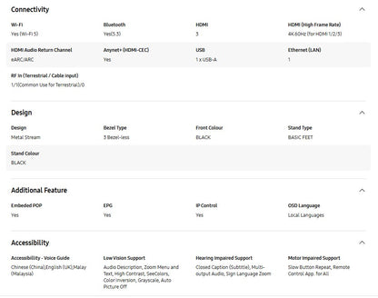 SAMSUNG 65" UA65U8000FKXXM UHD U8000F 4K Smart TV (2025) Television